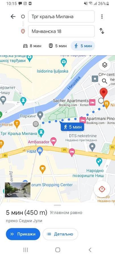 For You Apartman Ниш Экстерьер фото